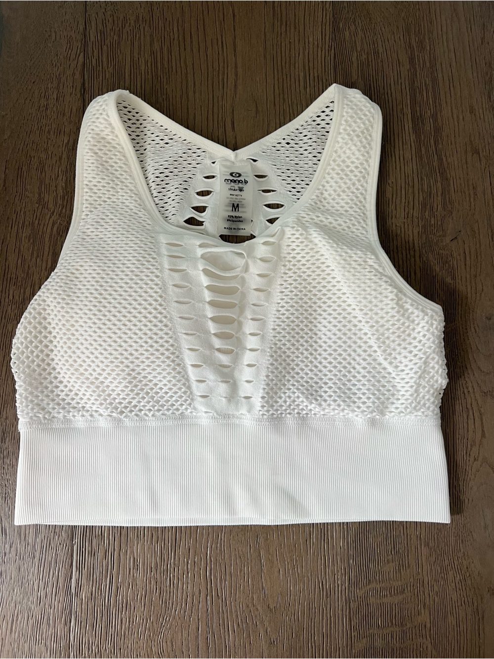 ❤️ Mono B White Mesh Ladder-Cut Sports Bra